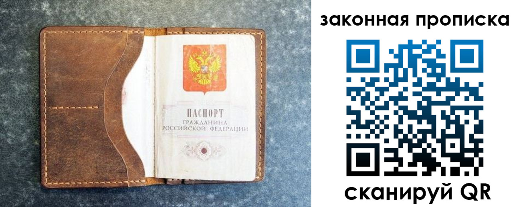 форма 3 в Учалы
